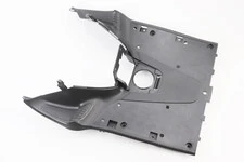 Honda LEAD AF-48 пластик - підлоговий "підлога"