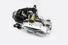 Двигун для квадроцикла (варіаторний) з редуктором задньої передачі в зборі 150куб.