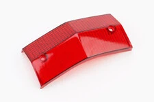 Suzuki ADDRESS old "скло"- стопа, червоне