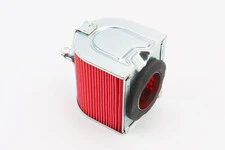 Фильтр-элемент воздушный 250cc