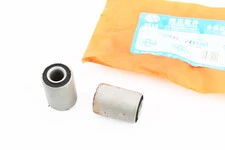 Сайлентблок маятника (23x10x35/33) к-кт 2шт