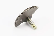 Полумесяц кикстартера Honda DIO AF-56/57