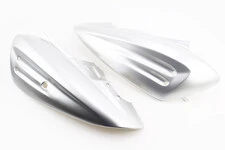 Пластик - боковой задний левый + правый к-кт, СЕРЫЙ