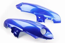 Пластик - боковой задний с "дырками" левый + правый к-кт, СИНИЙ