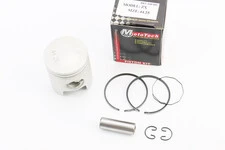 Поршень к-кт Honda DIO ZX65 44мм +0,25 (палець 12мм) Тайвань