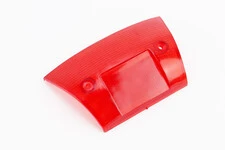 Yamaha JOG NEXT ZONE "скло"- стопа, червоне