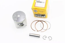 Поршень к-кт Honda LEAD100 51мм  STD (палец 13мм)