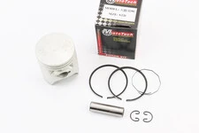 Поршень к-кт Honda LEAD90 48мм STD (палець 12мм) Тайвань