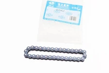 ATV дитячий - Ланцюг приводний, 219H*32L