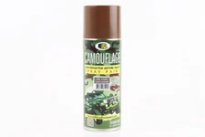 Краска акриловая камуфляжная №C005  "КОРИЧНЕВАЯ", Аэрозоль 400ml