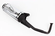 Глушитель в сборе