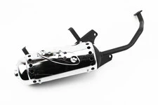 Глушитель в сборе "бочонок" - оригинал