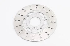 Диск тормозной передний