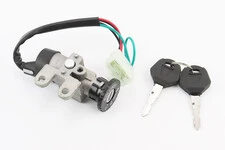 Замок зажигания