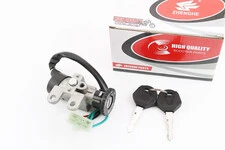 Замок зажигания