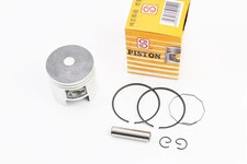 Поршень к-кт Suzuki AD70 47мм +0,25 (палець 10мм) жовта коробка