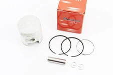 Поршень к-кт Suzuki AD100/110 52,5мм +0,25 (палець 12мм) Китай