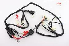 Проводка центральная (см. фото), тип 2