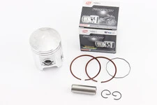 Поршень к-кт Yamaha BWS100 52мм +0,75 (палець 14мм)
