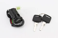 Замок зажигания (крепление на защелках d-25мм) разъем малый "папа 4"