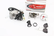 Yamaha BWS125-150 Замки к-кт (запалювання, сидіння)