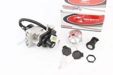 Yamaha BWS125-150 Замок запалювання