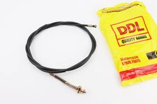 Трос заднего тормоза 4Т (трос 202см; кожух 187см)