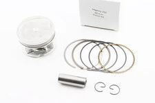 Поршень к-кт Yamaha MAJESTY 250 69мм STD (палець 17мм) Тайвань