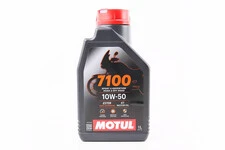 Олива 4T 10W-50 - синтетична мотоциклетна "7100 SYNTHETIC 100%", 1L