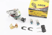 Замки к-кт (зажигания, сиденья, багажник)