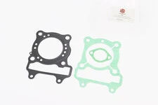 Прокладки поршневої Honda SH150cc-57,4мм, к-кт 3 деталей (метал)
