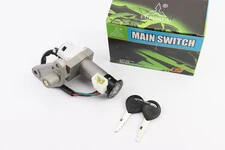 Замок зажигания