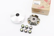 Варіатор передній к-кт (без втулки)