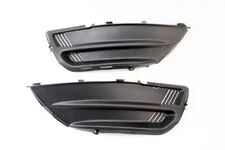 Пластик - вставки боковые пластика заднего бокового к-кт 2шт