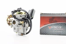 Карбюратор у зборі (метал. кришка)