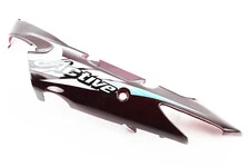 УЦІНКА ACTIVE пластик - бічний задній лівий, БОРДОВИЙ (потертості)