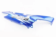 УЦІНКА ACTIVE пластик - задній правий, СИНІЙ (подряпини)