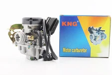 Карбюратор у зборі (пласт. кришка)