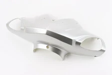 Пластик - руля передний "голова" Storm New, СЕРЫЙ