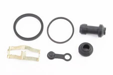 Рем. к-кт суппорта тормозного Honda DIO