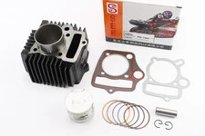 Циліндр к-кт (цпг) 100cc-50мм (палець 13мм, висота циліндра 69мм) жовта коробка