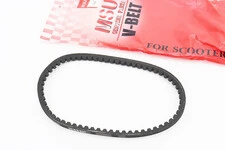 Ремень 647х11,5 Honda PAL