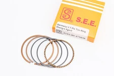Кільця поршневі 80cc 47мм STD жовта коробка
