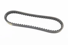 Ремень 705х16 Honda AF20 (с надписью 650х16)