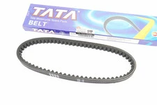 Ремінь 705х18 Honda AF20