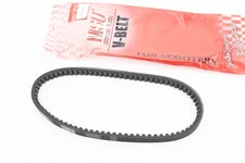 Ремень 744x16 Yamaha BWS