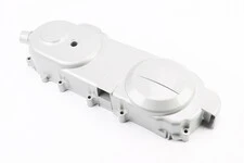 Кришка варіатора 43см довга - 12" срібляста (без втулки бендікса)