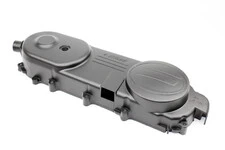 Кришка варіатора 46см під 13-14"