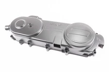 Кришка варіатора 46см під 13-14"