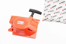 Стартер 2 зацепа, 4500/5200, "Плавный пуск"